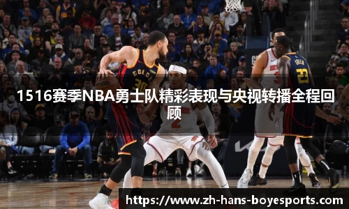 博业体育平台