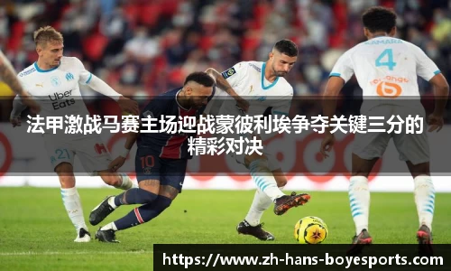 博业体育平台